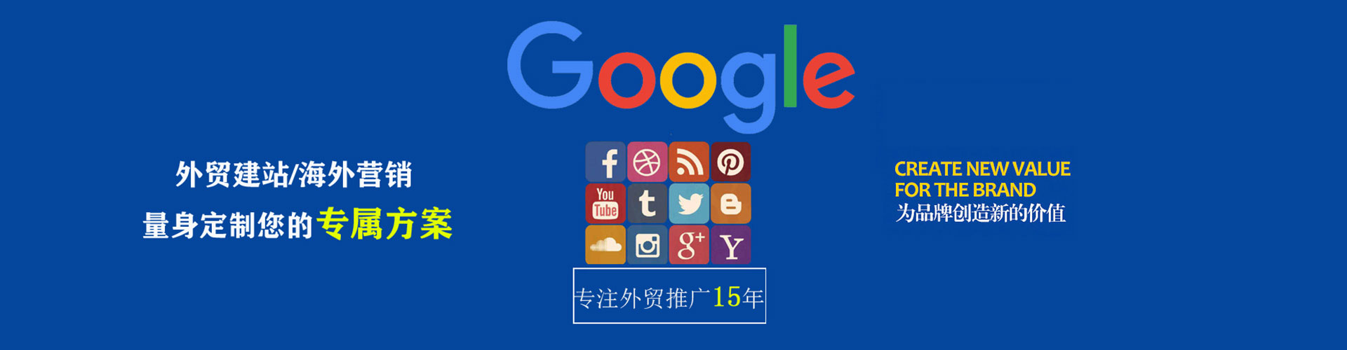 颍州小红书信息流